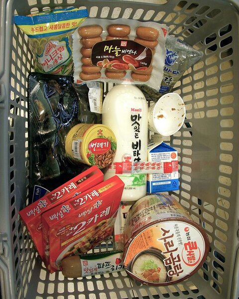 Продуктовый набор