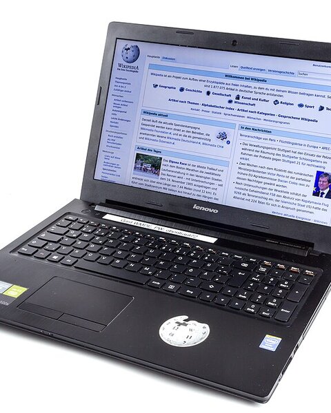 Lenovo IdeaPad