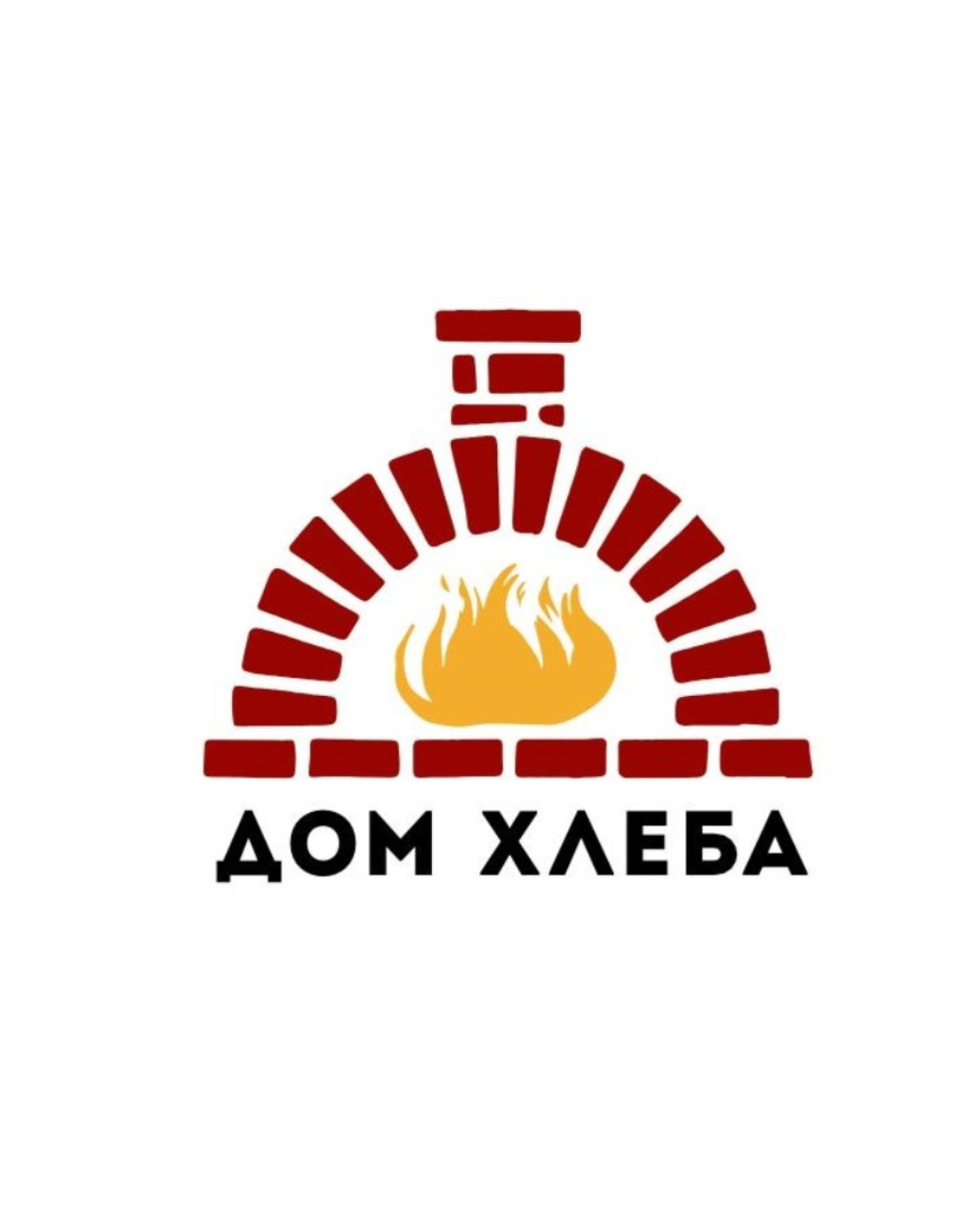 Дом Хлеба Стамбул