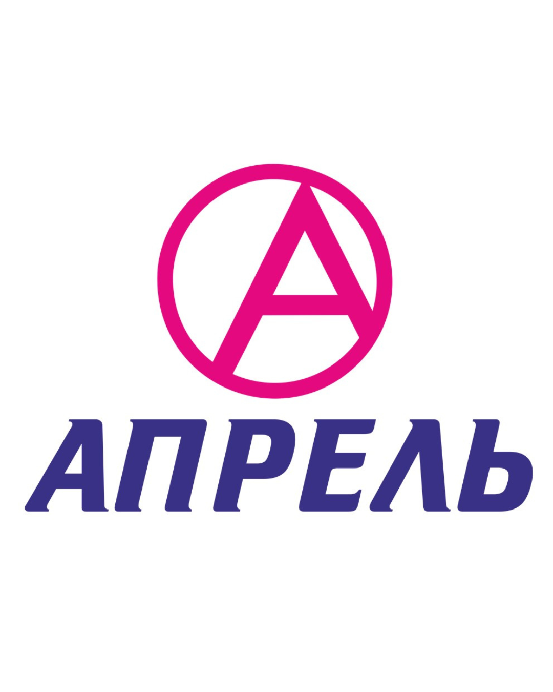 Аптека Апрель