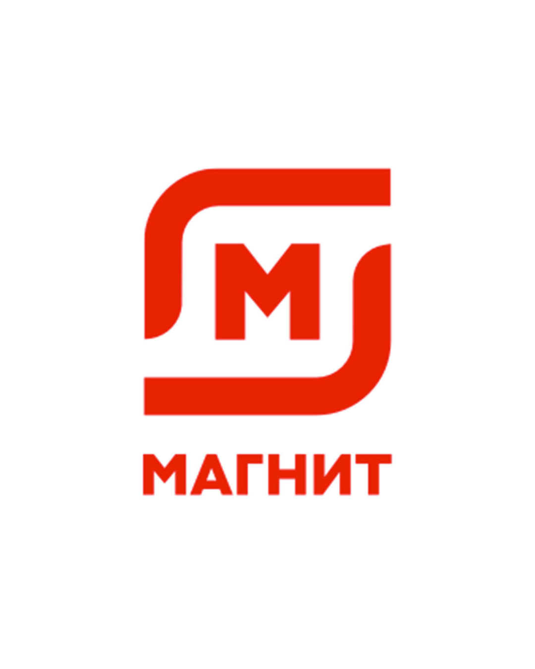 Магнит